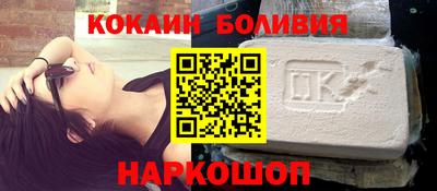 скорость mdpv Шахты
