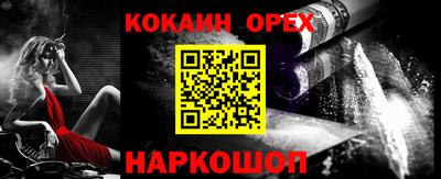 скорость mdpv Шахты