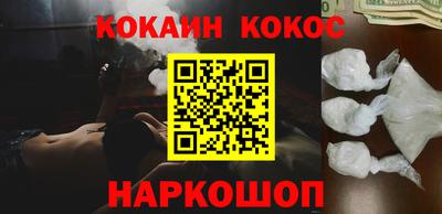скорость mdpv Шахты