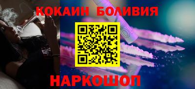 скорость mdpv Шахты