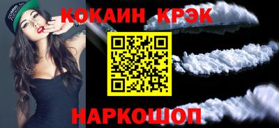 МДПВ Шебекино