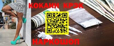скорость mdpv Шахты
