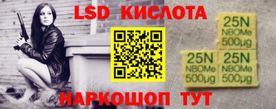 скорость mdpv Шахты