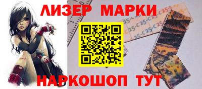 скорость mdpv Шахты