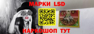 скорость mdpv Шахты