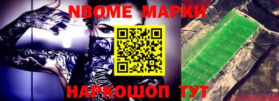 МДПВ Шебекино