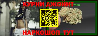 МДПВ Шебекино