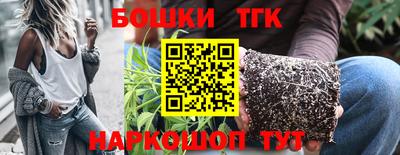 скорость mdpv Шахты