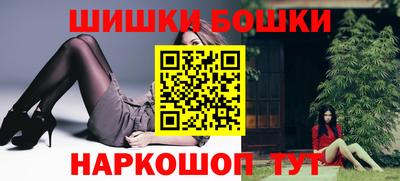 МДПВ Шебекино