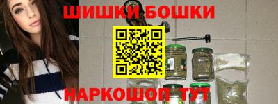 скорость mdpv Шахты