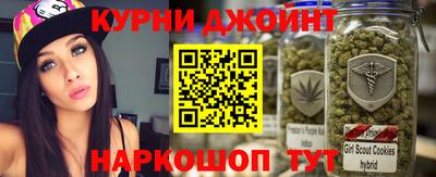 МДПВ Шебекино