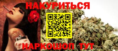 скорость mdpv Шахты