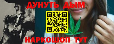 МДПВ Шебекино