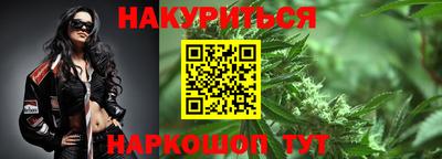 скорость mdpv Шахты