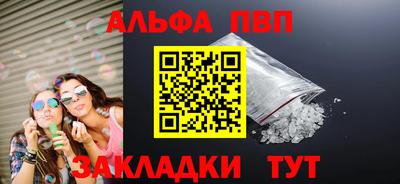 скорость mdpv Шахты
