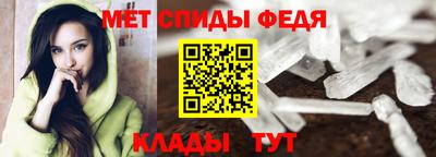 МДПВ Шебекино