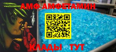 скорость mdpv Шахты