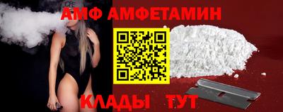 скорость mdpv Шахты