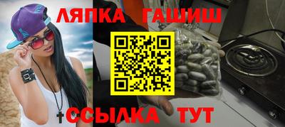 МДПВ Шебекино