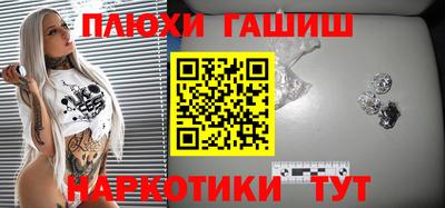 МДПВ Шебекино