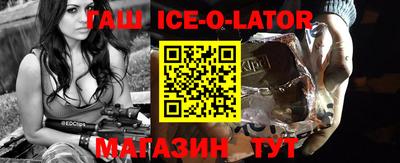 МДПВ Шебекино