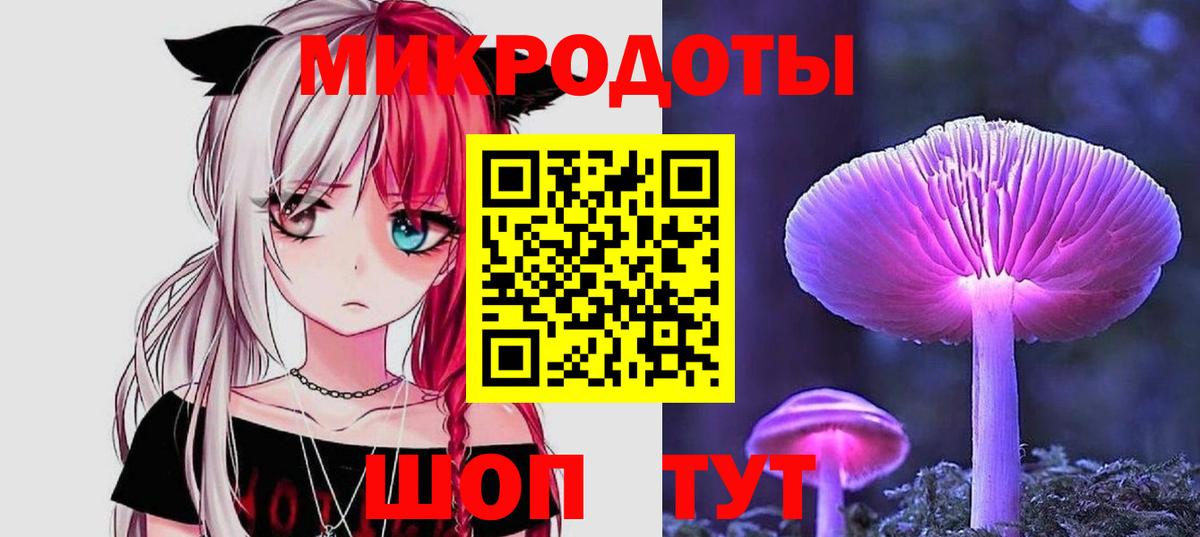 Метамфетамин  КОКАИН  Куйбышев  Героин  Вход с VPN  ГАШИШ  Меф  